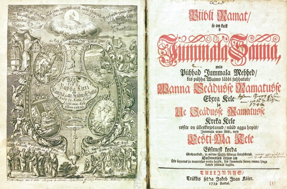 First Estonian Bible, 1739. Archives of the EELC Consistory